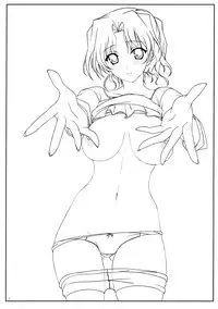 (COMIC1☆2) [KEMOKOMOYA (Komori Kei)] Torokeryu Haruharu -Fondant Haru Haru- (ToHeart2)