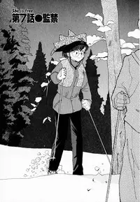 [Youkihi] Kanojo no Jiyuu - she is free