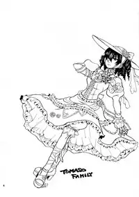 [Onemu Hormone (Tsurugi Wakarou)] Gomenne Gokudera-kun. (Katekyo Hitman REBORN!)