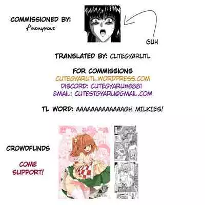 [Mukai Masayoshi] Guilty Sacrifice [Taidouhen] - Chapters 1-8 [English] [cutegyaruTL]