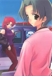 (CR34) [Renai Mangaka (Naruse Hirofumi)] Onii-chan Ryokou iko (Tsukihime)