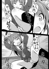 [Art Jam (Matsumaro)] DenMan 24ji ~8, 9 kanme~ Set [Digital]