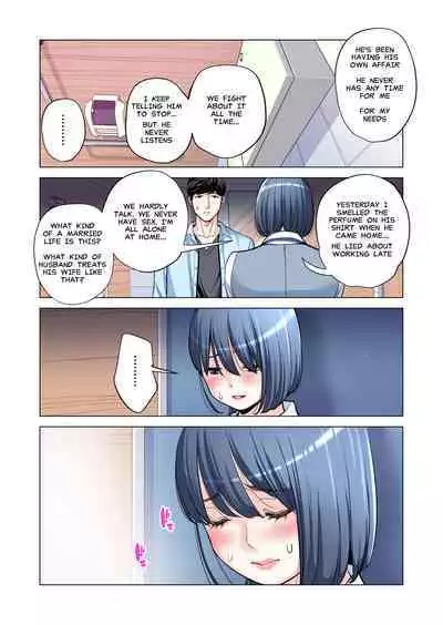 Neighborhood Associations Part 2 Keiko