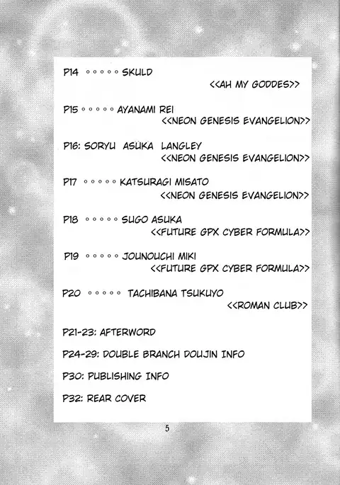 Otome-tachi no Adesugata 3 | Charming Maidens 3