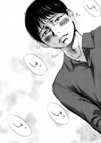 [Shikishiro Konomi] Netoraserare Ch. 1-9 [English] [Seinan Scans]