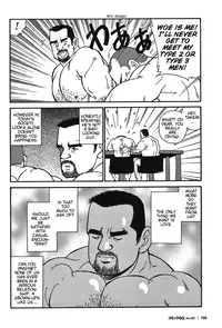 [Satoru Sugajima] Tokyo Gachimuchi Sisters [Eng]