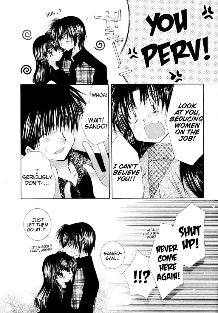 Tobikiri no Himitsu 3 <<Kanketsuhen>> | The troubling secret << Final chapter >>