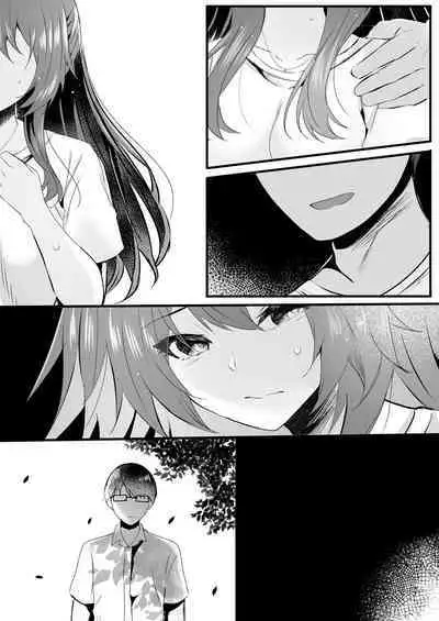 [Rocomani (Manatsu)] Suki datta noni. [Digital]