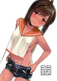 Gom ganai nara shichadame nan dakara!!