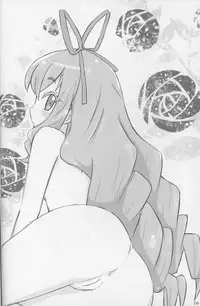 (C88) [PalePink! (Sakurabe Notos)] CARROT JUICE (Jewelpet)