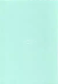 (Reitaisai 15) [Komorikiri. (Urin)] Chichikuri Recreation (Touhou Project)