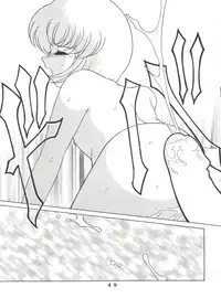 [Tokimigumi (Various)] T.C. Virgo (Various) [1996-06-23]