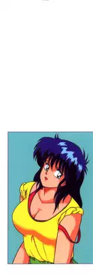 [Adachi Ken] D-Cup ♥ Project