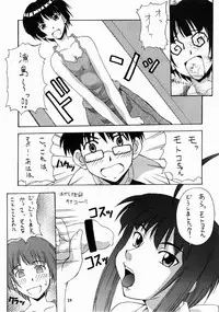 (C60) [MANGANA (Doluta, Nishimo)] Nyan Nyan No Moto (Love Hina)