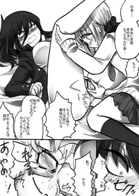 [Takashi] TS Kareshi to Ryoutou Kanojo