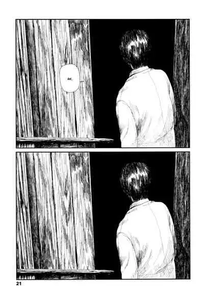 Ochinai Ame | Unfalling Rain Ch. 1-5