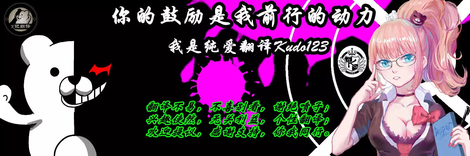 舰娘通海阀(K记翻译)