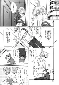 [Anthology] Comic Alice Collection Vol.4