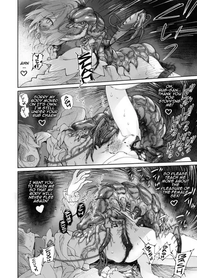 Stocking to Kiseichuu | Stocking & Parasites