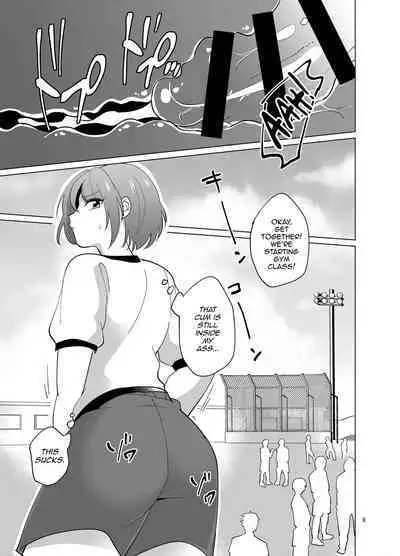 [DryR (Urakuso)] Minna no Mitsuba-kun [English] [Digital]