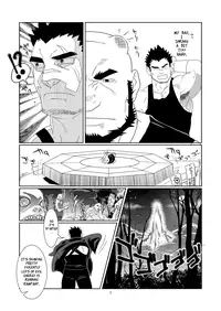 [R⑨N (Ron)] The Pair From The Hayate Clan [English]