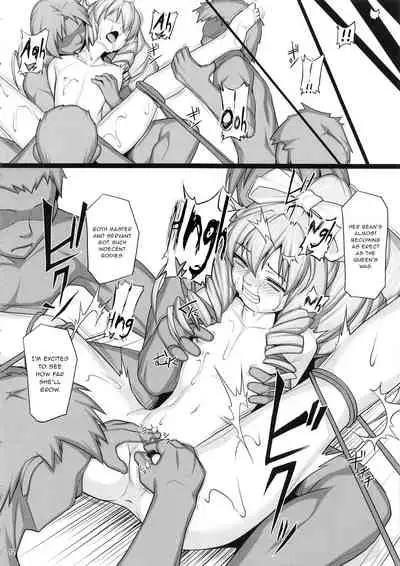 (C97) [AERIAL RAVE (Jacky)] Shokuzai no Ma -extra- (Xenogears) [English] [gentletemptl]