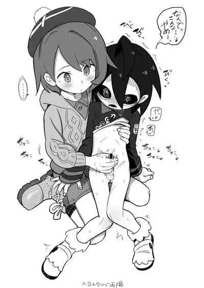 Top Trainer wa ○○ ga Tsuyoi