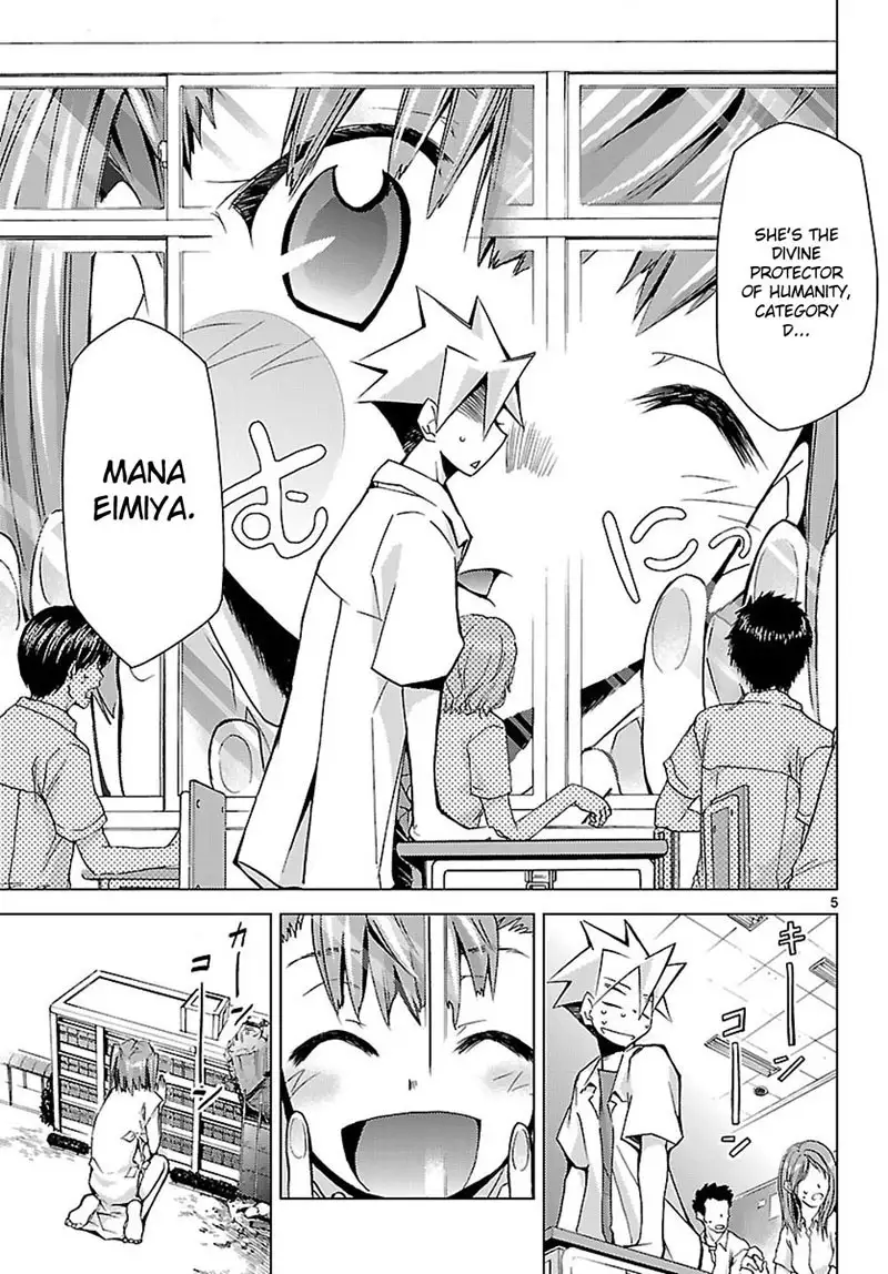Choudokyuu Shoujo 4946 Chap-04