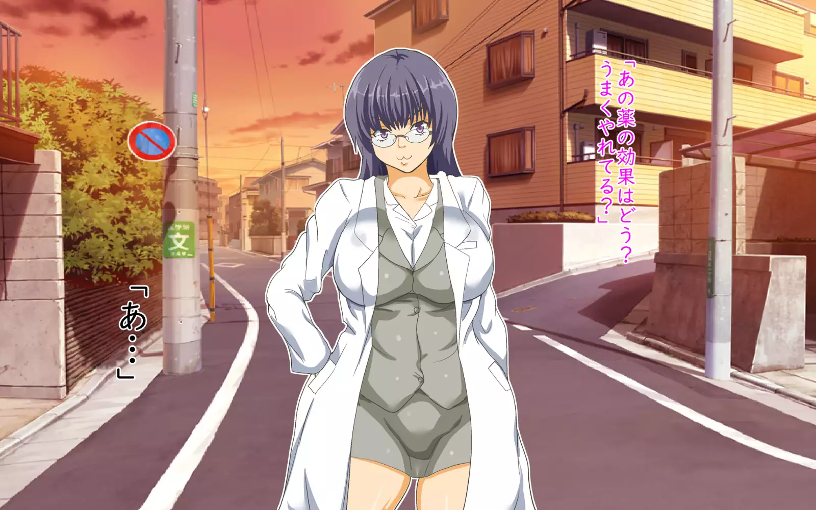 家族関係犯りなおし!