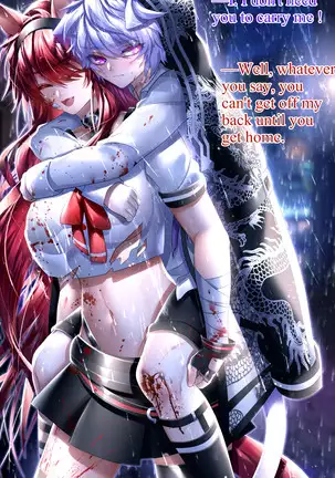 Butthyeternalsummershallnotfade