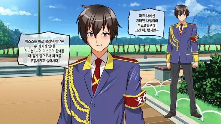 Amagi Brilliant Park ~Sento Isuzu no Haramibara Dorei Saikeiyaku~