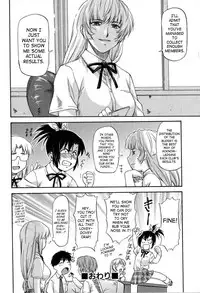 [Nagare Ippon] Turning Point [English] [SaHa]