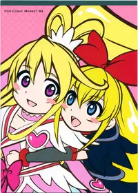 (C87) [Cyclone (Izumi, Reizei)] 1004P+ Cyclone no Soushuuhen (Precure Series) [Chinese]
