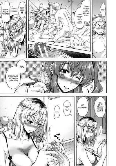 Yokumakezuma no Sukebegao