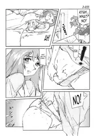 [Katanashi Apollo] Kamo no Aji - Misako 2 [English] [N04h] [Digital]