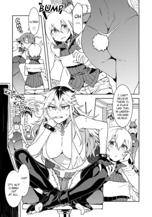 Mizuryu Kei Luvslave Ch.5 English