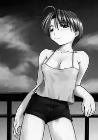 [Oyster] Shoujo Jigoku - The Mädchen Hölle