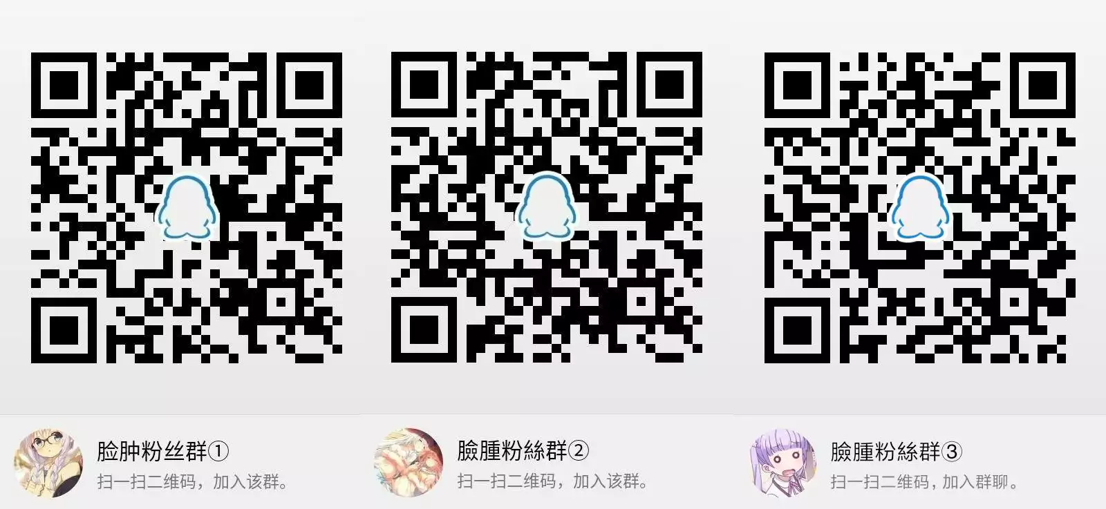 Usagi Danchou wa Juttens o Subeshi Mono