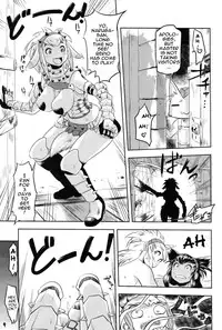 (C77) [Man Chin Low (COSiNE)] Monster Hunter Futanari Drill 2 (Monster Hunter) [English] [doujin-moe.us]