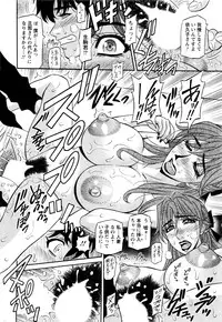 Action Pizazz DX 2016-01