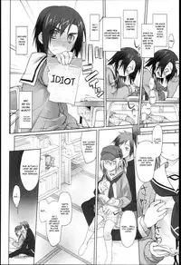 [Midori no Rupe] Garden I Ch. 0-7 [English] [MintVoid]