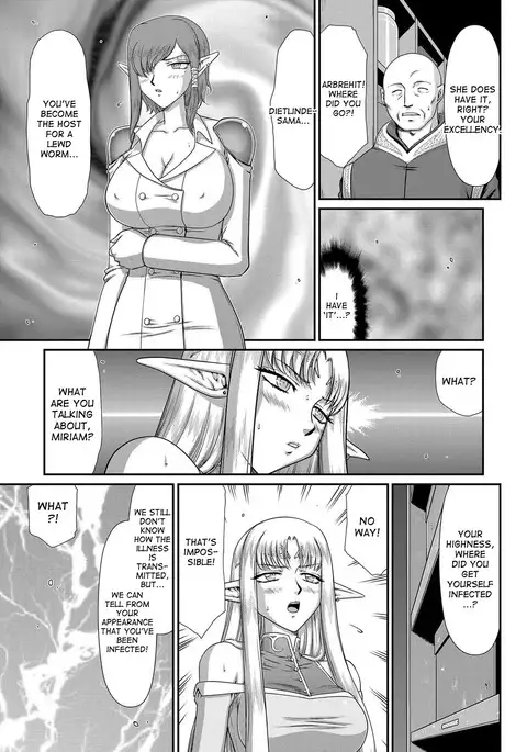 Ingoku no Kouki Dietlinde - Full Translation