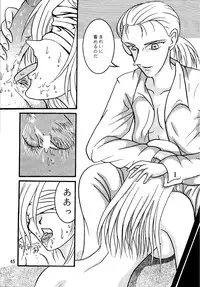 [Circle A-san Shobou (Various)] Plizm18+ (Various) [Digital]