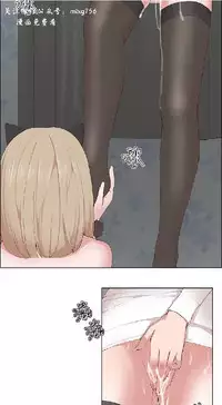 私生,爱到疯狂 完结