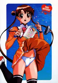 (C65) [ST:DIFFERENT (Various)] OUTLET 16 (Uchuu no Stellvia)