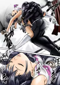 [Circle Ojisan] Nerai wa Pink [Digital]