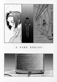 (C56) [CHEAP CHEAP (Harazaki Takuma)] HEAVENLY 7 (Cowboy Bebop)