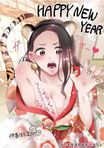 Hamerare Guest House