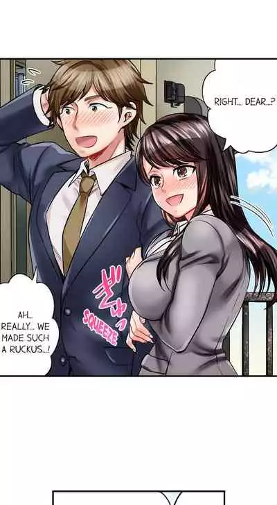 [Motika] Sex is Part of Undercover Agent’s Job? (Ch.1-45) [English]