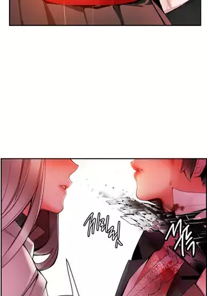 Lilith`s Cord Ch.0-26